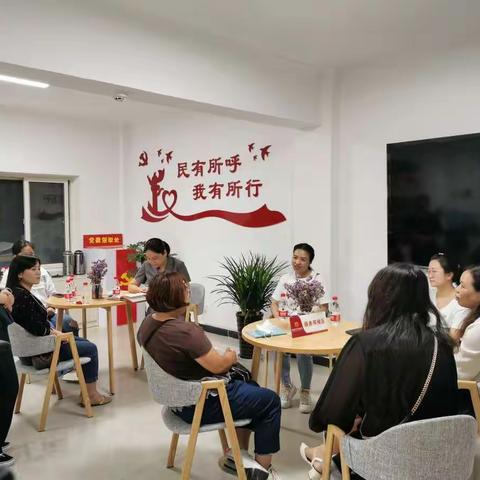 南院门街道星级评定工作互学观摩会