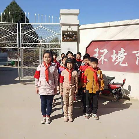 左占小学志愿者服务活动精彩瞬间