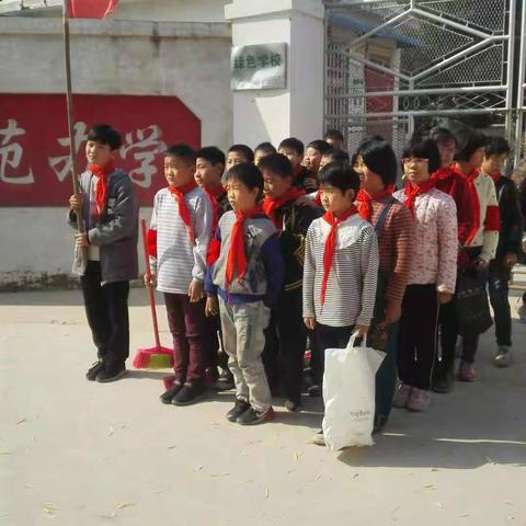 左占小学志愿者活动第十三周