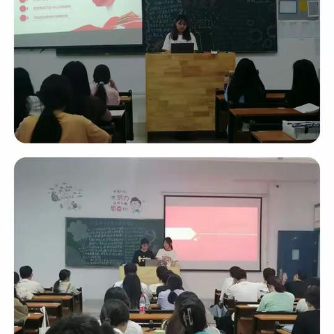 商学院组织开展“传承红色基因，知史爱党迎七一”主题团日活动