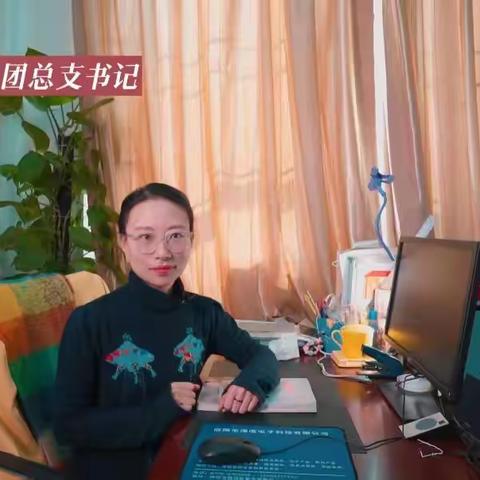 学习二十大   知雷锋事迹   学雷锋精神