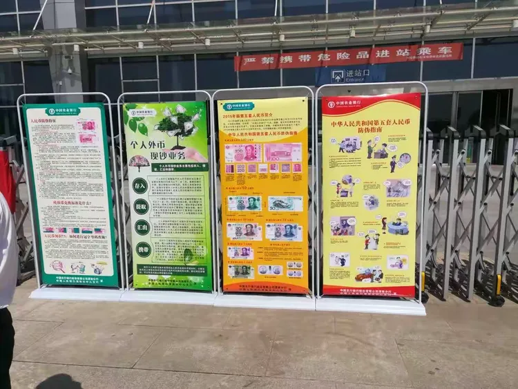 包含黑龙江省林业总医院（黑龙江省红十字会医院）黄牛随时帮患者挂号的词条