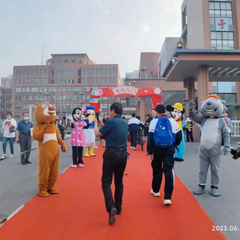 “别样”的六一，“童”样的快乐。——二十二中初一十八班儿童节美篇