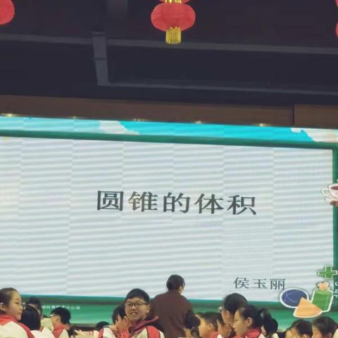 秀技能水平，展师生风彩一南阳市第三十二小学数学学科四元素生本课堂(二)