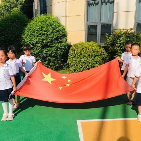 【搏•好大一个家】