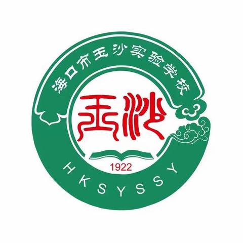 立足核心素养，观摩深化教研——2019年小学语文统编教科书阅读教学（中年级段）观摩小记