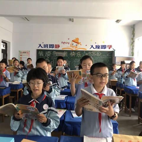 金村小学 六（2）班  作文小报      2022.3.15 第五期