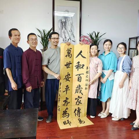 众曦书院 开业啦！欢迎大家来参观指导！🌹🌹🌹