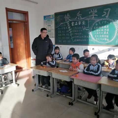 2021元旦"激情元旦，绽放梦想“