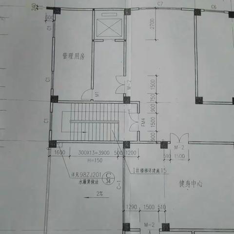 关于市民投诉海甸三西路16号南希小区A栋5楼露台处有人违建电梯机房情况说明