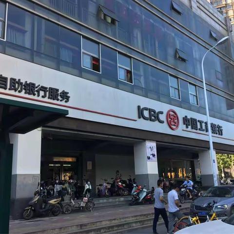 和平路支行营业室银行亮化