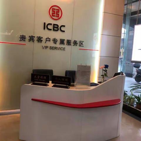 营业室班后组织卫生大扫除