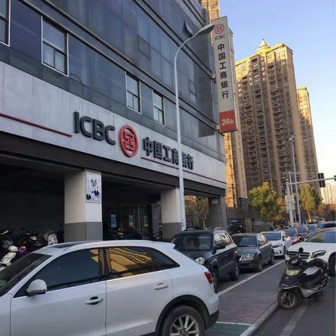 营业室12月网点亮化