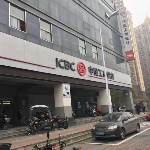 和平路支行营业室亮化