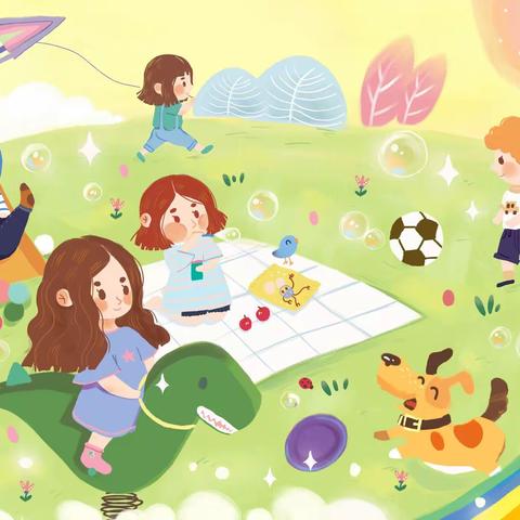 缤纷心悦节—扬美实验学校庆六·一主题活动（四年级专场）