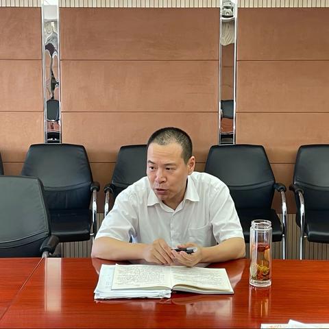 吴继烈副行长听取分管部门和挂钩联系点二季度党风廉政建设工作汇报