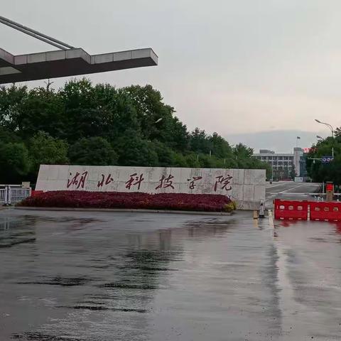 百师齐聚  团队提升