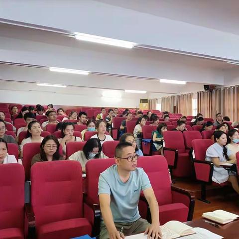 校园安全综合整治“百日行动”——2022年秋校园安全班主任工作会议