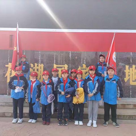 践行雷锋精神，争做环保卫士——阳新县第二实验小学开展户外环保活动