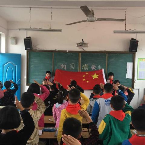 长桥镇显忠小学“向国旗敬礼”活动