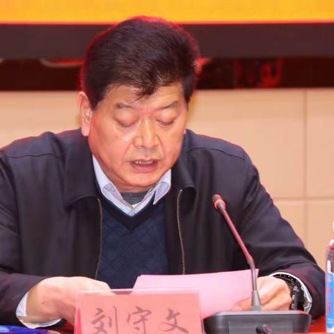 菏泽市生态环境综合执法工种总决赛在定陶党校隆重开幕