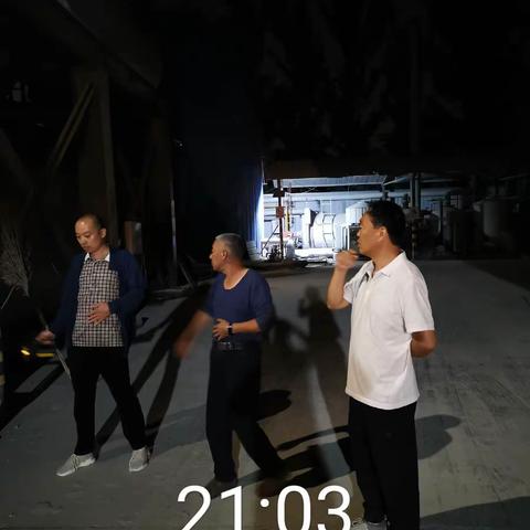 定陶区生态环境局开展十一双节期间帮扶督导工作