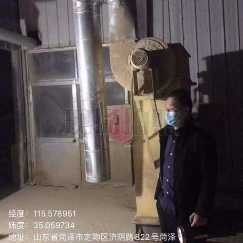 菏泽市生态环境局定陶区分局继续开展大气污染防治夜查