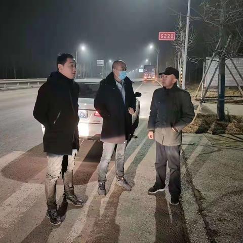 定陶区分局“夜鹰-2022”大气污染防治攻坚在行动
