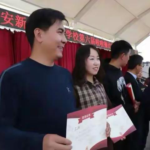 【延外逐梦新征程   青春欢舞二十大】七年级一班