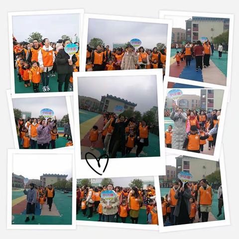 莲花县保育院欢庆元旦活动一——【家园一家亲，欢乐对对碰】中小班组趣味亲子游园活动
