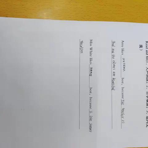 交流中学习，反思中成长