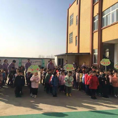 陆湖新村幼儿园元旦嗨翻天之户外游戏篇