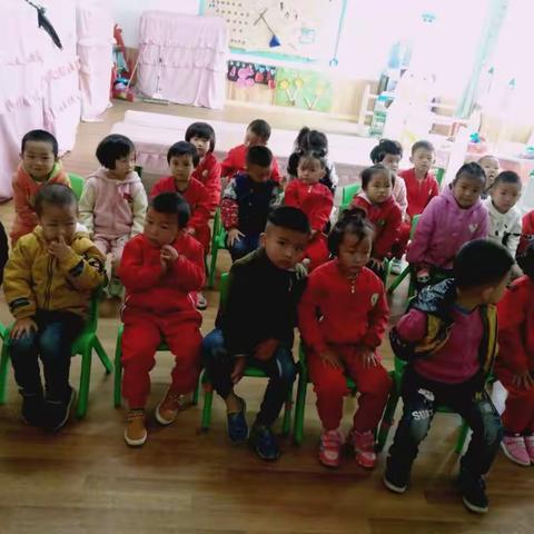 中一班10.30日一日活动流程(星期一)