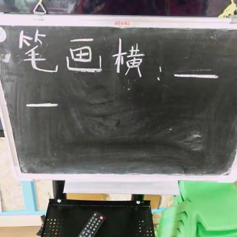 中一班10.27日一日活动流程(星期五)