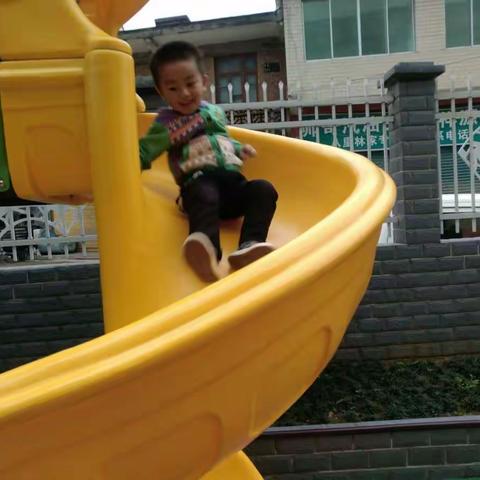 中一班10.20日一日活动流程(星期五)