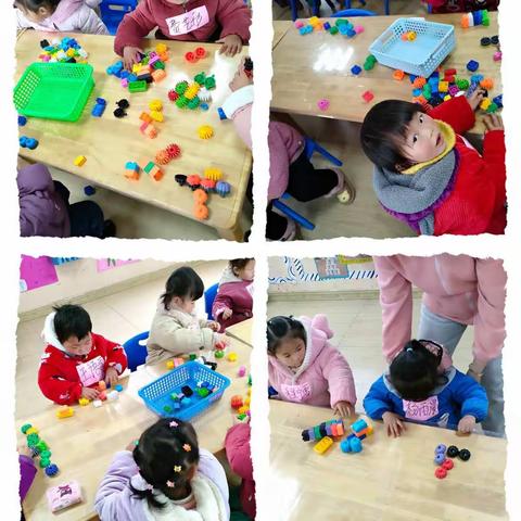 回首美好，展望未来——豆豆五班期末总结