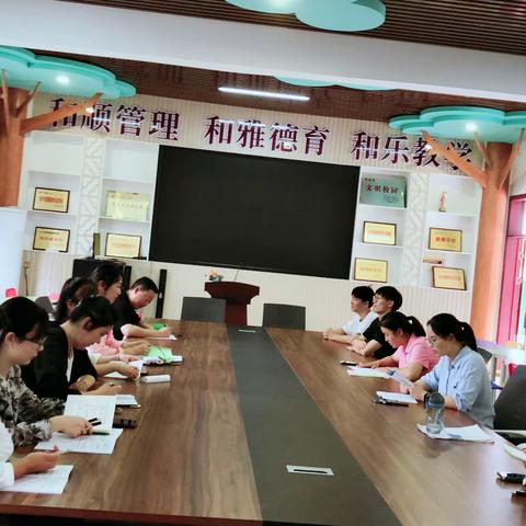 余音袅袅，扣人心弦———记息县第十一小学体艺组教研