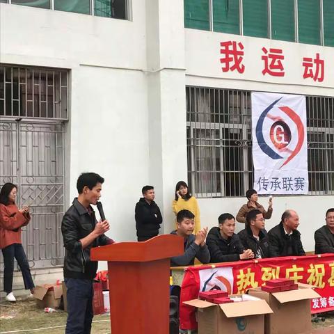 团结传承友谊，拼搏铸就辉煌 ——葛洲学校第五届校友篮球传承联赛