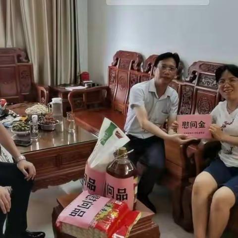 万秀区领导走访慰问党员活动