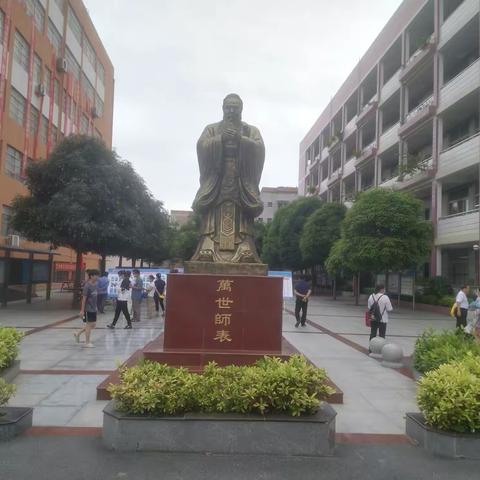 家校携手共育、为了孩子美好的明天！———南宁市第三十四高级中学高一年级家长会