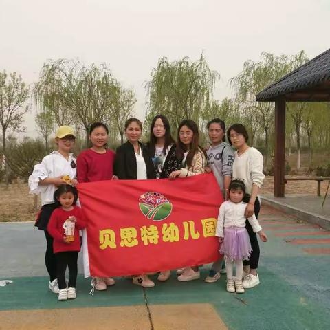 贝思特幼儿园·四月份多彩学习活动合辑