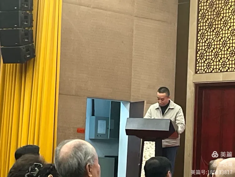 荣誉总编王海安受邀参加谍战电影《紧急送达》论证会(图12)