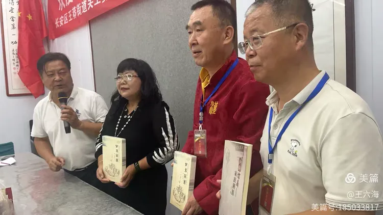 漫天诗香透长安——与王维、李商隐、杜甫约会，来一次说走就走的文化采风(图10)