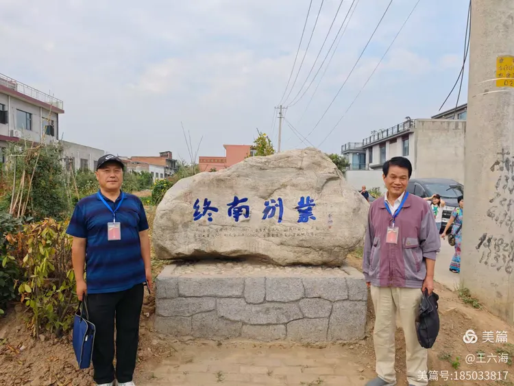 漫天诗香透长安——与王维、李商隐、杜甫约会，来一次说走就走的文化采风(图5)