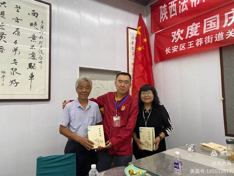 漫天诗香透长安——与王维、李商隐、杜甫约会，来一次说走就走的文化采风(图13)