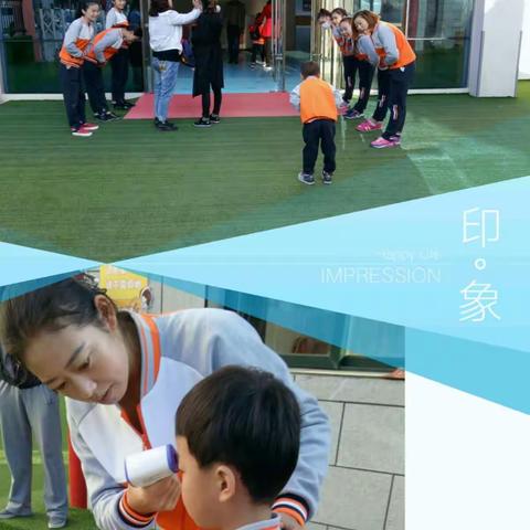 我爱我的校园，水磨坊幼儿园！！