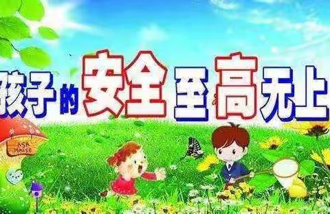 克一河民族中心幼儿园开展“防踩踏”安全教育演练活动