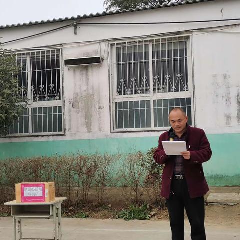 生命可贵 爱心无价——韩寨镇耿陈中心小学组织捐助郏子洋同学爱心活动