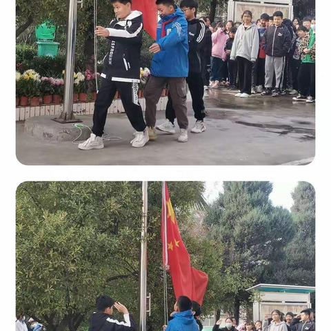 耿陈中心小学第十一周升旗仪式