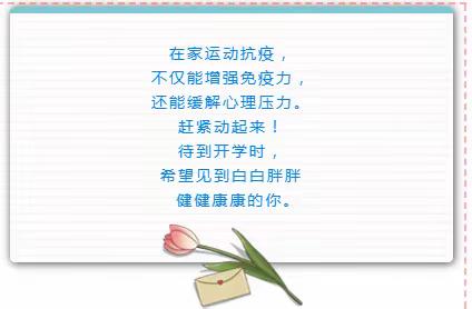 岚的美篇